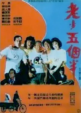 家庭诱惑